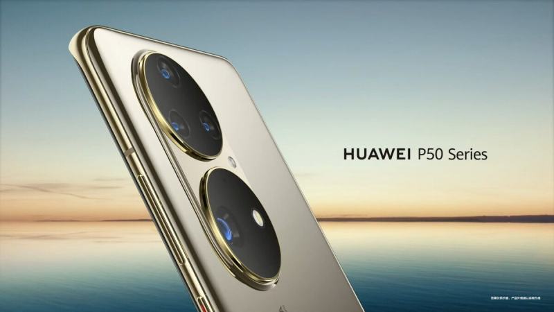 huawei-p50-series-1