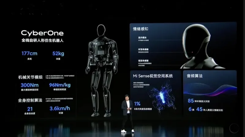 CyberOne, il robot umanoide di Xiaomi è in vendita [VIDEO] • GuruHiTech