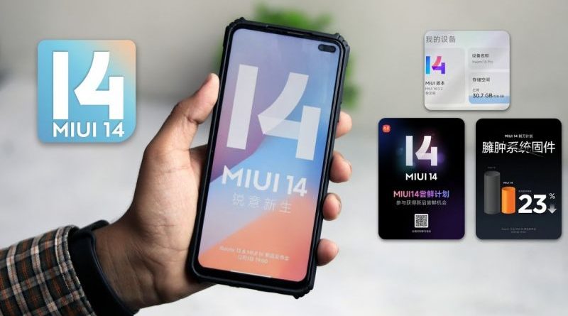 miui 14