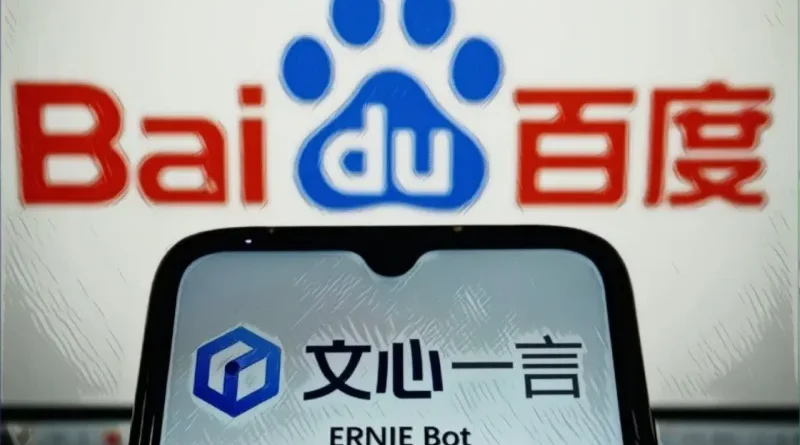 baidu