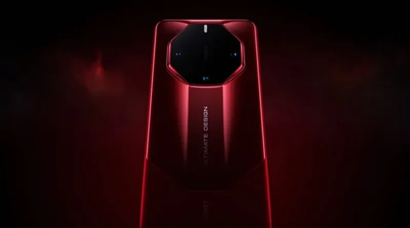 huawei Ultimate Design