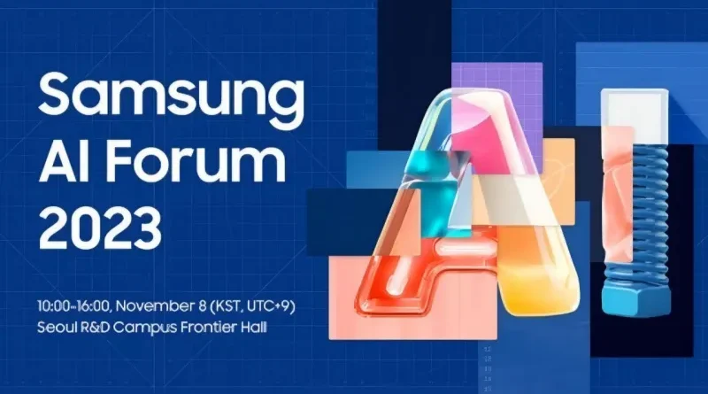 samsung ai