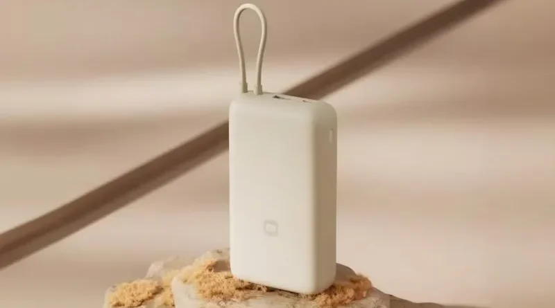 xiaomi power bank