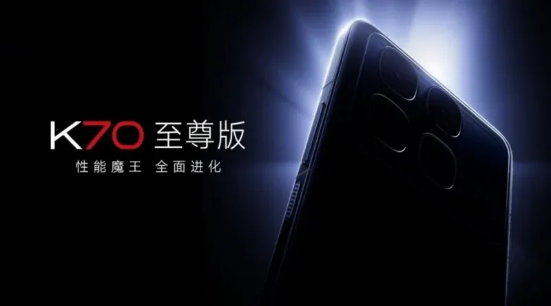 redmi k70 ultra