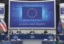 L’UE potrebbe creare un registro digitale dei beni di tutti i cittadini europei