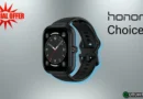 Honor Choice: lo smartwatch versatile e completo per fitness e salute