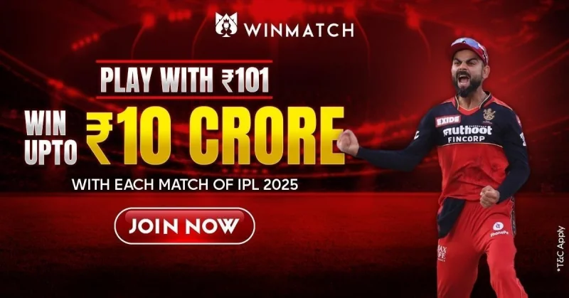 Understanding IPL Exchange With Winmatch