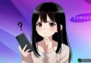 apk su samsung