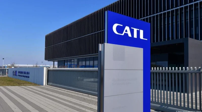 catl