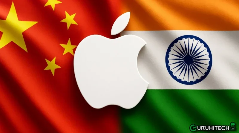 apple va in india