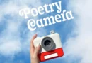 AI Poetry Camera: quando la fotografia incontra la poesia