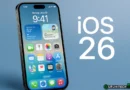 Con iOS 26, l’iPhone diventa trasparente, intelligente e… più bello che mai