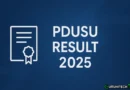 PDUSU Result 2025: Your Complete Guide to Shekhawati University Results