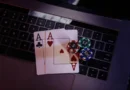 Sicurezza informatica nel gioco online: criticità
