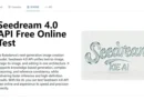 Seedream 4.0 API Tutorial: How to Integrate ByteDance’s AI Image Model on Kie.ai