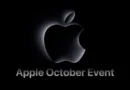 Apple, ci siamo: cosa aspettarsi dal keynote di ottobre