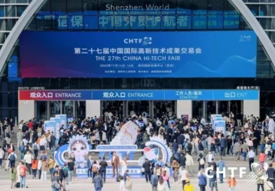 Fiera Cinese dell’alta Tecnologia 2025 al via a Shenzhen: potenziare l’innovazione globale attraverso tecnologia e collaborazione