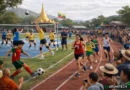 How Youth Sports Are Developing in Myanmar