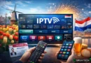 IPTV in the Netherlands: A Complete Guide for Dutch Viewers