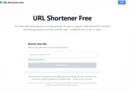 Short URL: Why You Should Use a URL Shortener