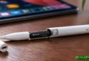 Apple Pencil, svolta in arrivo: batteria sostituibile e maggiore riparabilità
