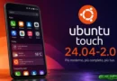 Ubuntu Touch 24.04-2.0 porta un browser più moderno e nuove funzioni sugli smartphone