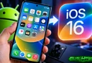 iOS 16 gira davvero sugli smartphone Android: l’impresa che sembrava impossibile