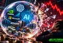 La bolla dell’intelligenza artificiale inizia a scricchiolare: i miliardi investiti ora fanno paura