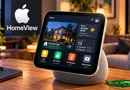 Apple HomeView ufficiale: schermo da 7 pollici, Siri AI e domotica, ma niente Italia